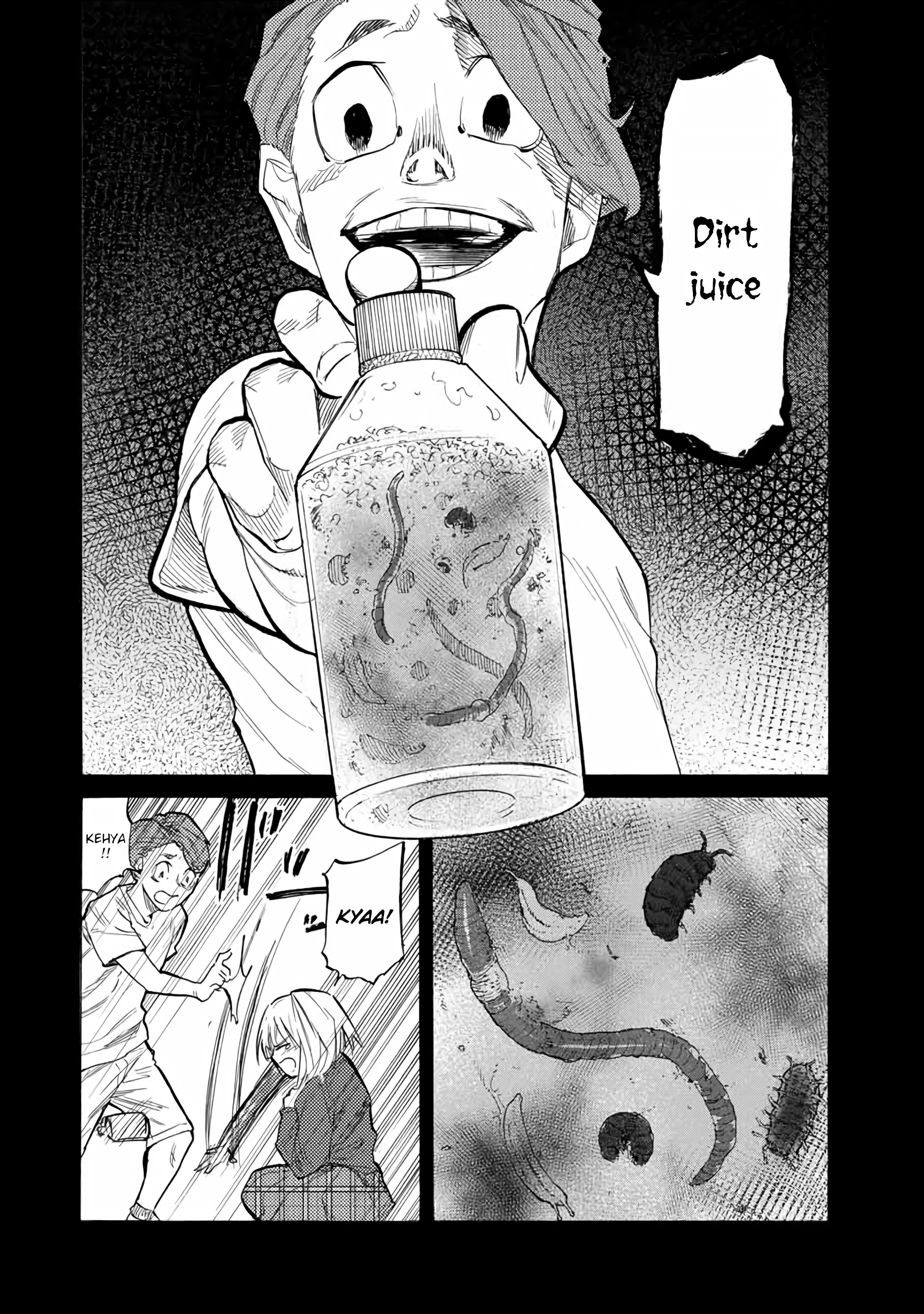 Juujika No Rokunin Chapter 26 image 05